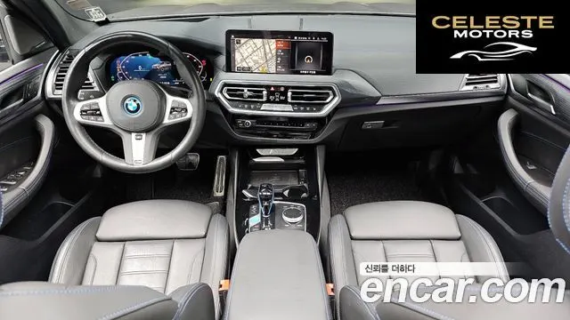 BMW iX3 M Sport 2022 — photo 7 sur 20