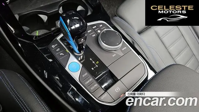 BMW iX3 M Sport 2022 — photo 9 sur 20