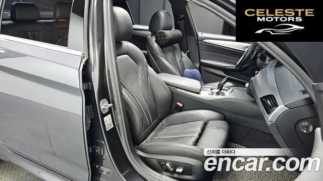 BMW Série 5 (G30) 530i M Sport 2018 — photo 10 sur 20