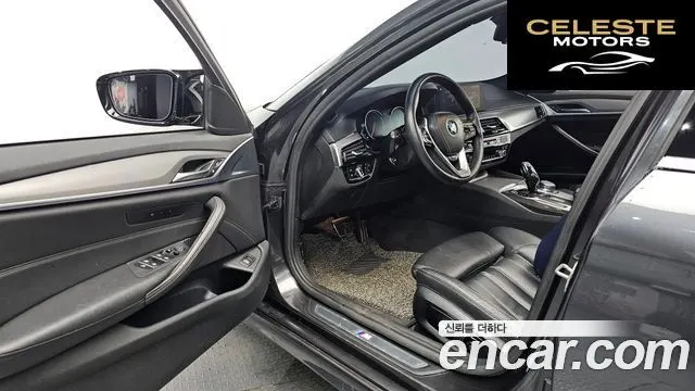 BMW Série 5 (G30) 530i M Sport 2018 — photo 11 sur 20
