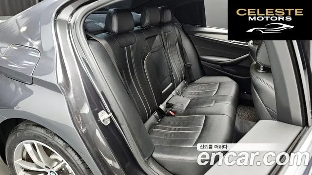BMW Série 5 (G30) 530i M Sport 2018 — photo 12 sur 20