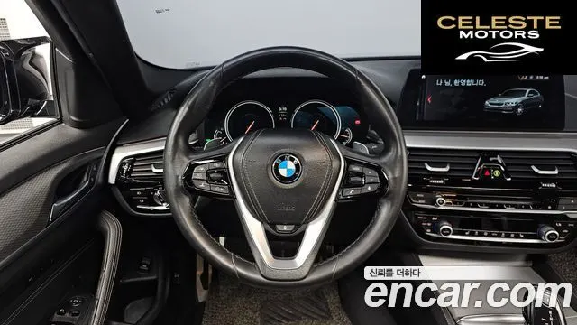 BMW Série 5 (G30) 530i M Sport 2018 — photo 13 sur 20