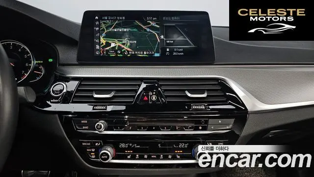 BMW Série 5 (G30) 530i M Sport 2018 — photo 14 sur 20