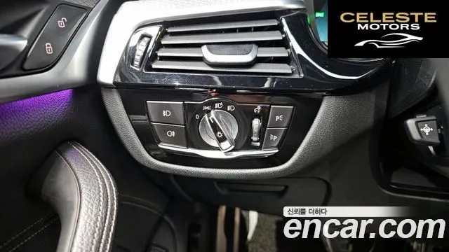BMW Série 5 (G30) 530i M Sport 2018 — photo 19 sur 20