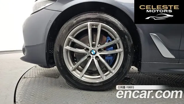 BMW Série 5 (G30) 530i M Sport 2018 — photo 5 sur 20