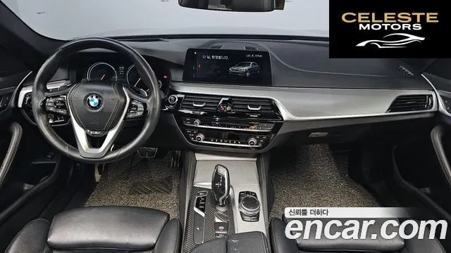 BMW Série 5 (G30) 530i M Sport 2018 — photo 7 sur 20