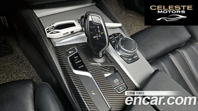 BMW Série 5 (G30) 530i M Sport 2018 — photo 9 sur 20