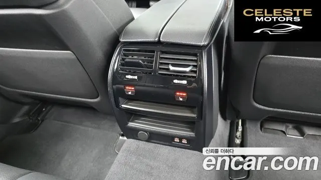 BMW Série 5 (G30) 520i Luxury 2023 — photo 19 sur 20