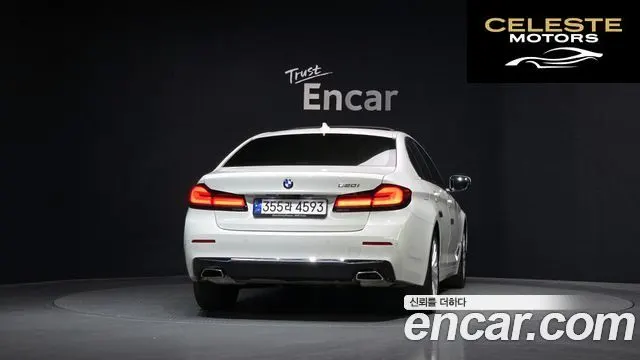 BMW Série 5 (G30) 520i Luxury 2023 — photo 4 sur 20