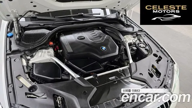 BMW Série 5 (G30) 520i Luxury 2023 — photo 6 sur 20