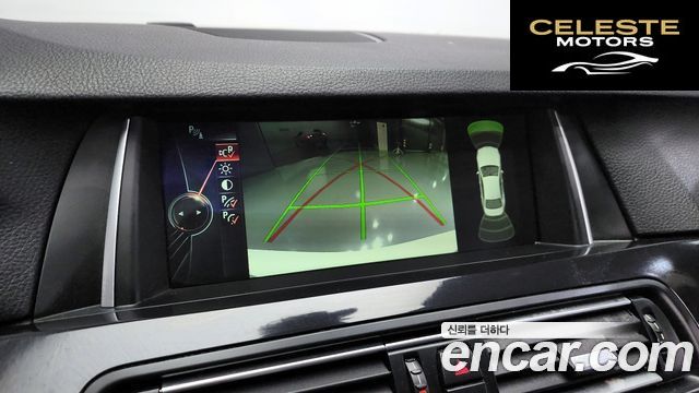 BMW Série 5 (F10) 520d xDrive 2014 — photo 15 sur 20