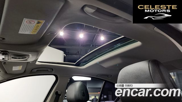 BMW Série 5 (F10) 520d xDrive 2014 — photo 17 sur 20
