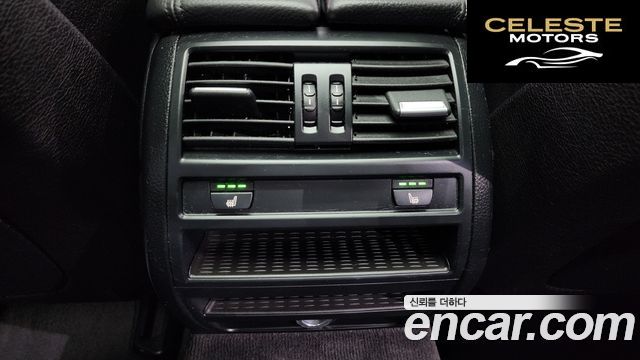 BMW Série 5 (F10) 520d xDrive 2014 — photo 19 sur 20