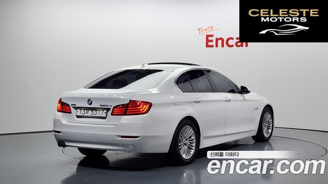 BMW Série 5 (F10) 520d xDrive 2014 — photo 2 sur 20