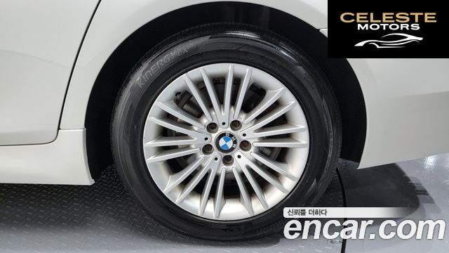 BMW Série 5 (F10) 520d xDrive 2014 — photo 5 sur 20
