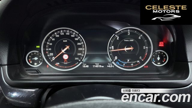 BMW Série 5 (F10) 520d xDrive 2014 — photo 8 sur 20