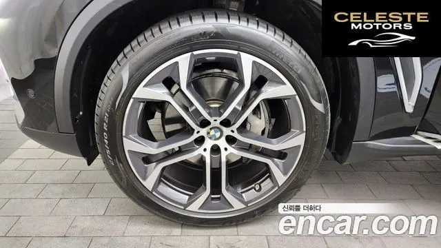 BMW X5 (G05) xDrive 30d xLine 2022 — photo 5 sur 20