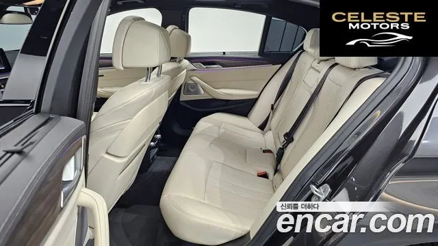 BMW Série 5 (G30) M550i xDrive 2021 — photo 12 sur 20