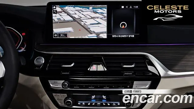 BMW Série 5 (G30) M550i xDrive 2021 — photo 15 sur 20