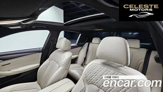 BMW Série 5 (G30) M550i xDrive 2021 — photo 19 sur 20