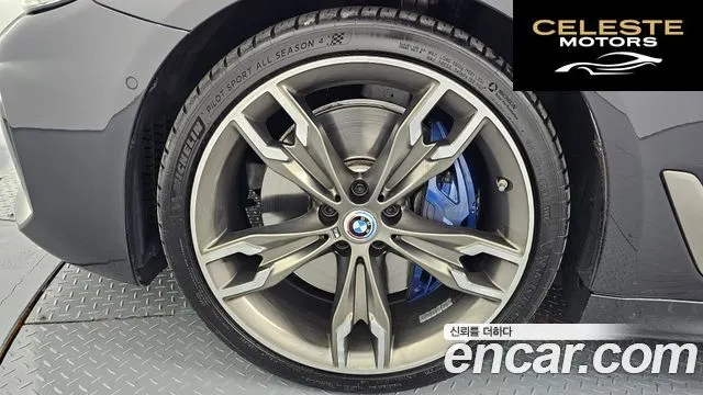 BMW Série 5 (G30) M550i xDrive 2021 — photo 5 sur 20