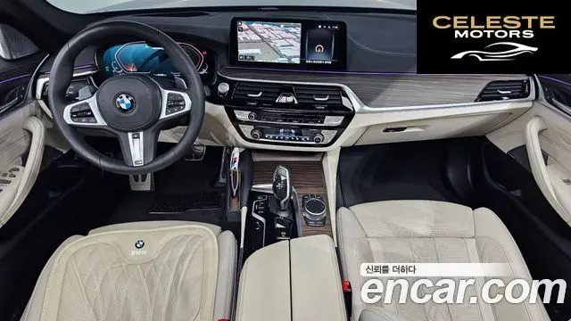BMW Série 5 (G30) M550i xDrive 2021 — photo 7 sur 20