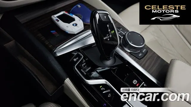 BMW Série 5 (G30) M550i xDrive 2021 — photo 9 sur 20