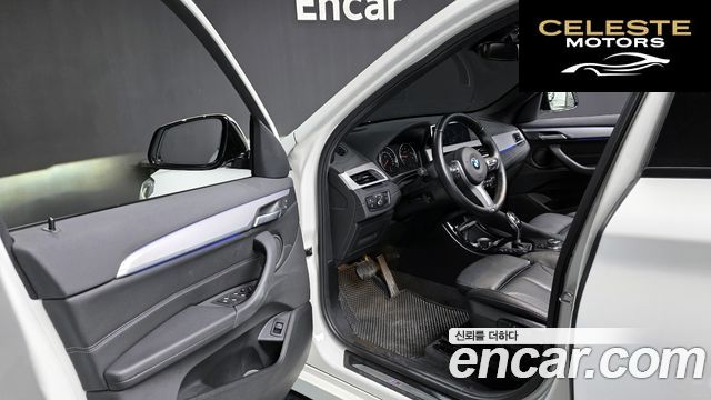 BMW X1 (F48) xDrive 20i M Sport 2022 — photo 10 sur 20