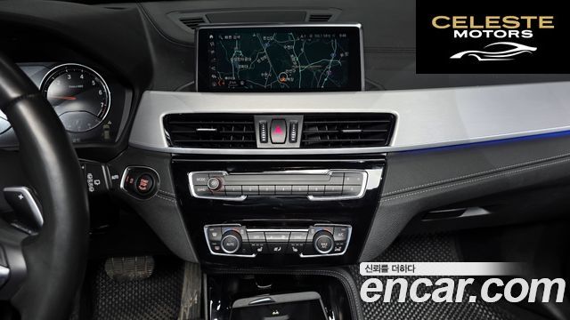 BMW X1 (F48) xDrive 20i M Sport 2022 — photo 14 sur 20
