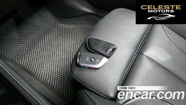 BMW X1 (F48) xDrive 20i M Sport 2022 — photo 19 sur 20