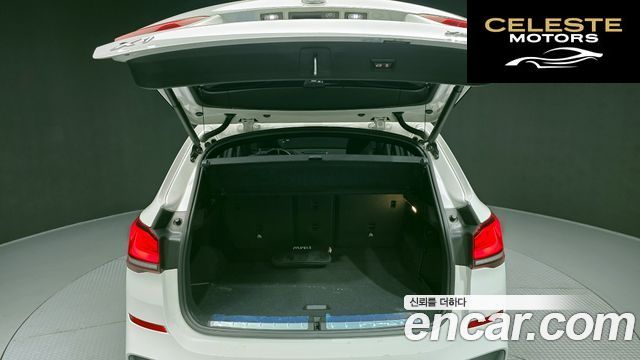 BMW X1 (F48) xDrive 20i M Sport 2022 — photo 20 sur 20