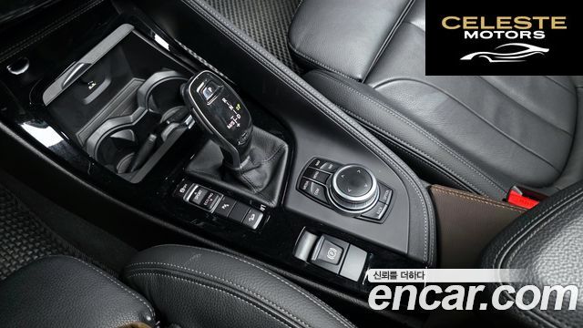 BMW X1 (F48) xDrive 20i M Sport 2022 — photo 9 sur 20