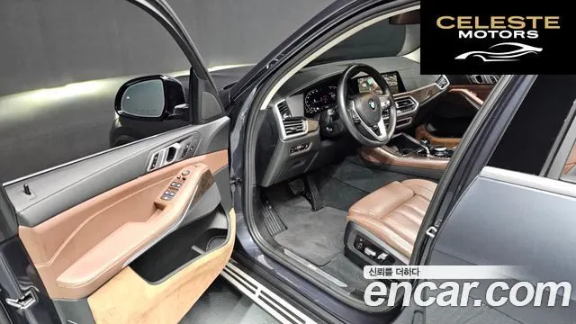 BMW X5 (G05) xDrive 30d xLine 2021 — photo 10 sur 20