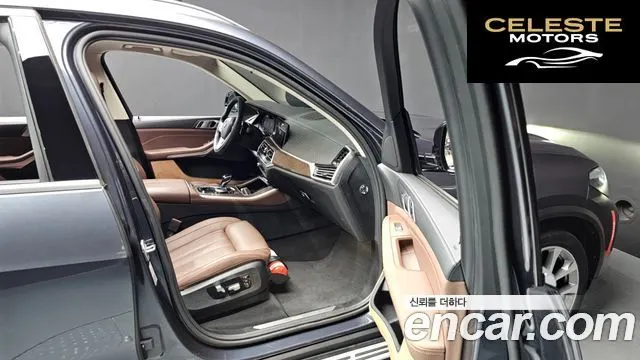 BMW X5 (G05) xDrive 30d xLine 2021 — photo 11 sur 20