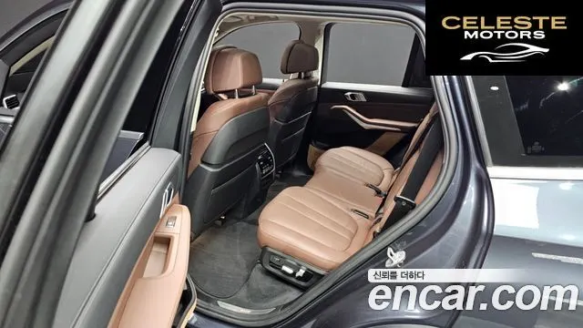 BMW X5 (G05) xDrive 30d xLine 2021 — photo 12 sur 20