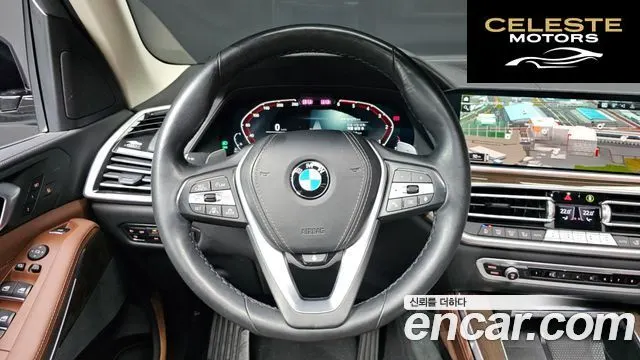 BMW X5 (G05) xDrive 30d xLine 2021 — photo 13 sur 20