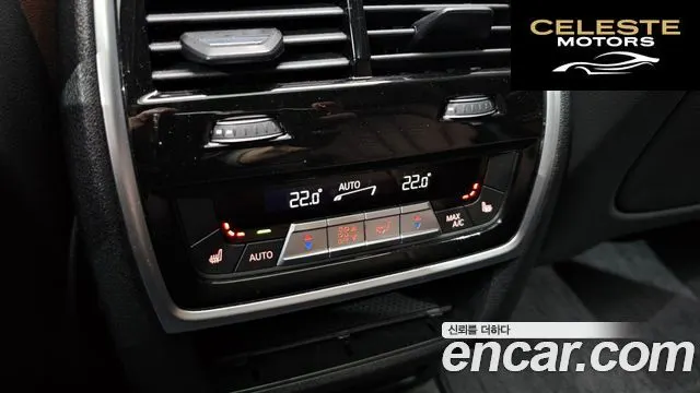 BMW X5 (G05) xDrive 30d xLine 2021 — photo 17 sur 20