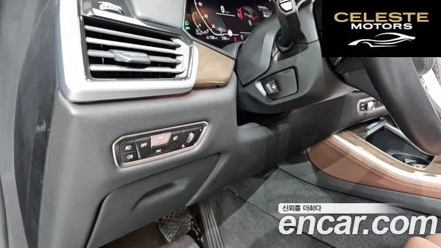 BMW X5 (G05) xDrive 30d xLine 2021 — photo 19 sur 20