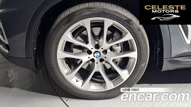 BMW X5 (G05) xDrive 30d xLine 2021 — photo 5 sur 20
