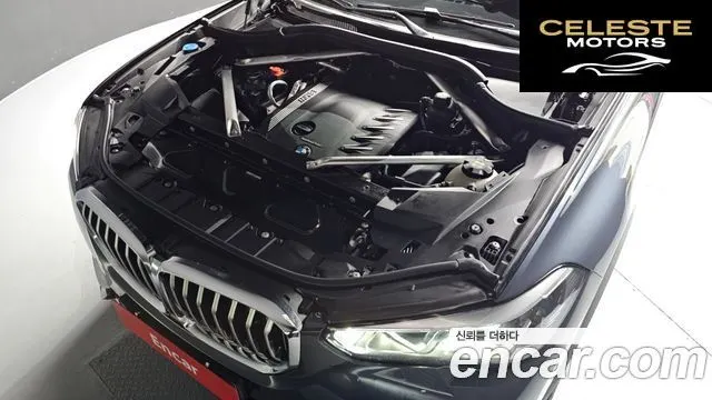 BMW X5 (G05) xDrive 30d xLine 2021 — photo 6 sur 20