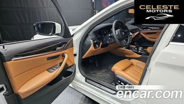BMW Série 5 (G30) 520i M Sport 2022 — photo 10 sur 20