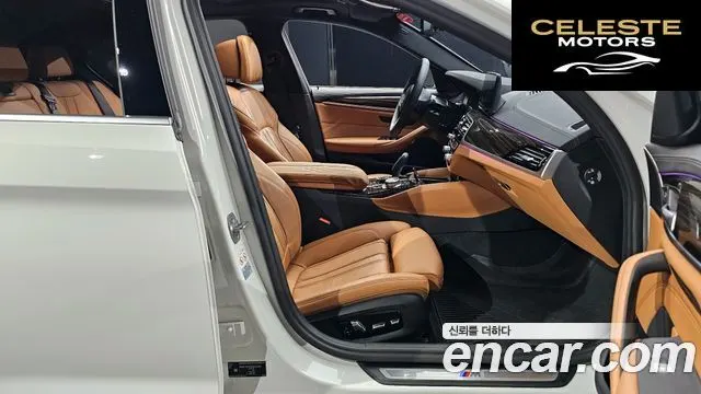 BMW Série 5 (G30) 520i M Sport 2022 — photo 11 sur 20