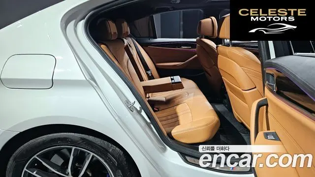 BMW Série 5 (G30) 520i M Sport 2022 — photo 12 sur 20