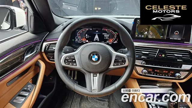 BMW Série 5 (G30) 520i M Sport 2022 — photo 13 sur 20