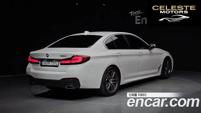 BMW Série 5 (G30) 520i M Sport 2022 — photo 2 sur 20