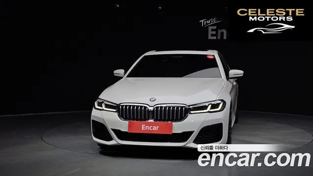 BMW Série 5 (G30) 520i M Sport 2022 — photo 3 sur 20