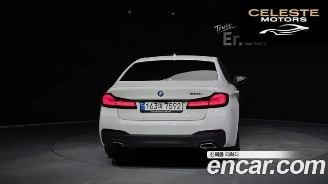 BMW Série 5 (G30) 520i M Sport 2022 — photo 4 sur 20