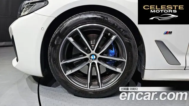 BMW Série 5 (G30) 520i M Sport 2022 — photo 5 sur 20