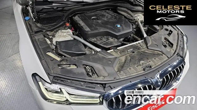 BMW Série 5 (G30) 520i M Sport 2022 — photo 6 sur 20