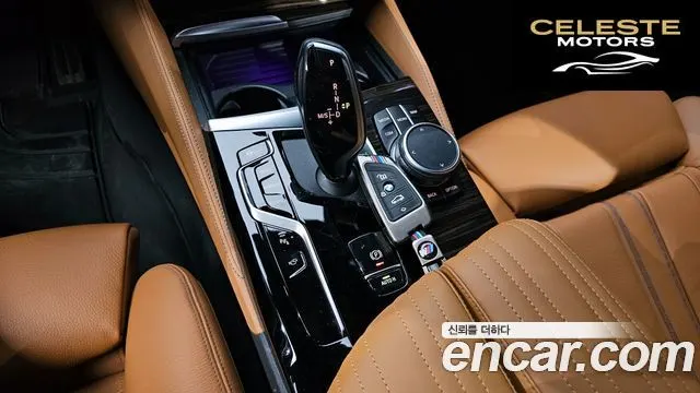 BMW Série 5 (G30) 520i M Sport 2022 — photo 9 sur 20
